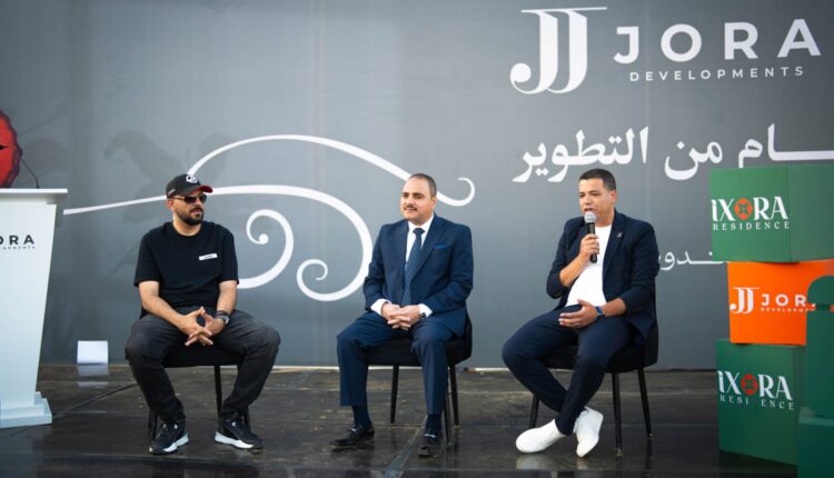 شركة «JORA Developments» تبدأ الإنشاءات بمشروع «iXORA Residence» وتطلق المرحلة الثالثة