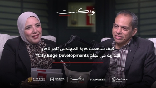 تامر ناصر: العلمين الجديدة ستصبح أفضل وجهة استثمار في السنوات القليلة المقبلة