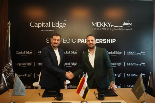 شراكة استراتيجية بين «Mekky developments» و«Capital Edge developments»