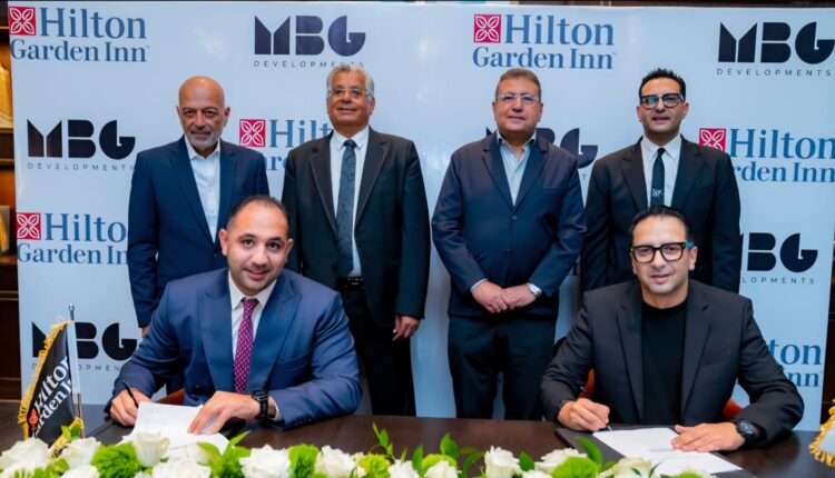 «MBG DEVELOPMENTS» توقع شراكة استراتيجية مع «هيلتون العالمية»