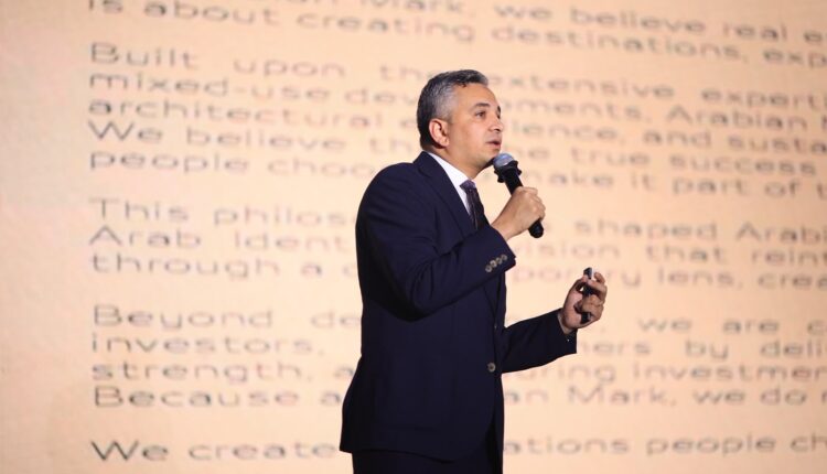 شركة «Arabian Mark Developments» تحتفل بإطلاق ثاني مشروعاتها بالسوق العقاري