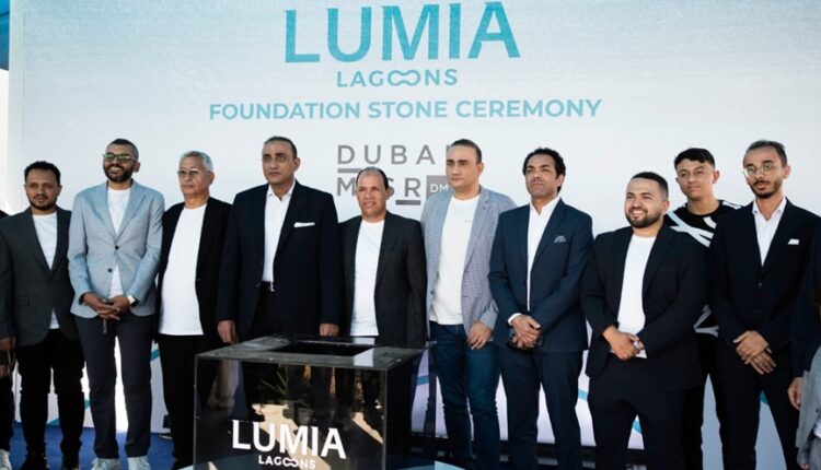 «دبي مصر» تدشن حجر الأساس لـ«Lumia Lagoons»