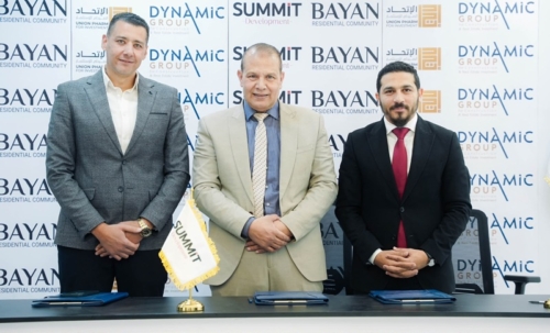 تحالف شركات «الاتحاد للاستثمار» و«Summit Development» و«Dynamic Group» يطلق مشروع «BAYAN Compound»