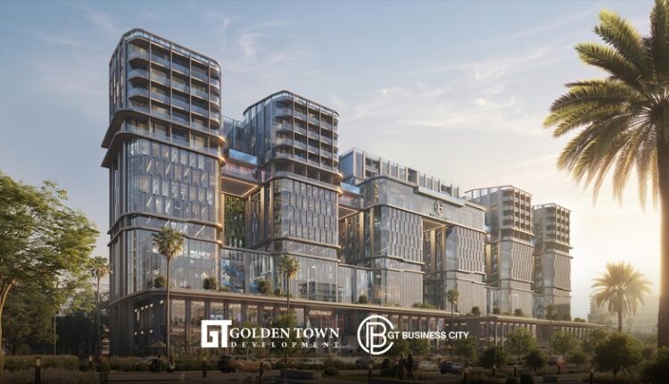 «جولدن تاون» تبدأ طرح المرحلة الأولى من مشروع «GT Business City»