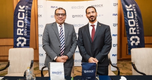 شركة «Rock Developments» توقع شراكة استراتيجية مع «Electra by Raya» لدعم حلول الطاقة النظيفة في 13 من مشروعاتها