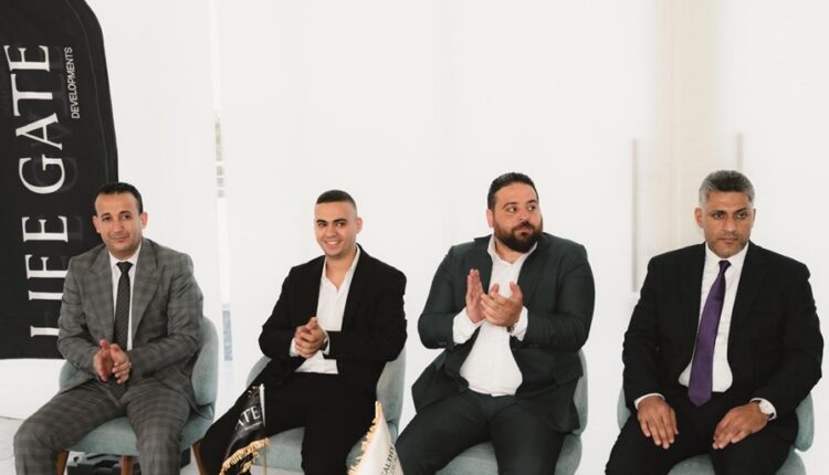شركة «Life Gate Developments» تنطلق بقوة في السوق العقاري