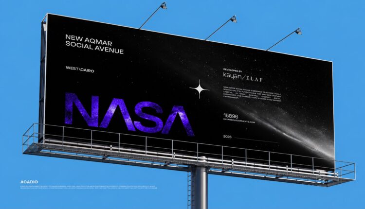 تحالف «كيان للتطوير» و«إيلاف للتطوير» يطلق مشروع «NASA»
