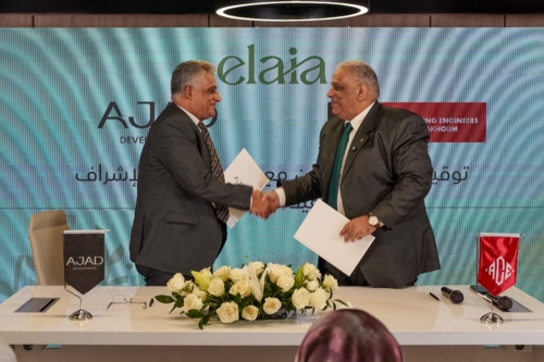شركة «AJAD Developments» تتعاقد مع «محرم باخوم» للإشراف على تنفيذ «إيلايا» بتصميم «YBA» 