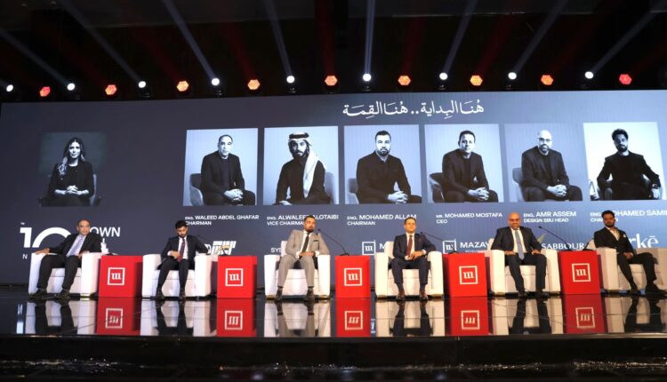 «مزايا للتطوير» تطلق مشروع «Town Ten» بعرابى الجديدة بمدينة العبور