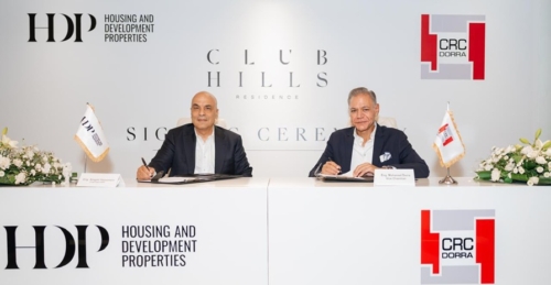 «التعمير والإسكان العقارية HDP» تتعاقد مع «CRC Dorra» لتنفيذ مشروع «Club Hills Residence»