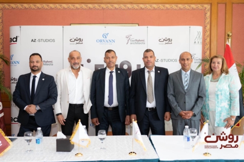 «روشن مصر» توقع 3 شراكات استراتيجية لتعظيم القيمة الاستثمارية لمشروعاتها بالسوق العقاري