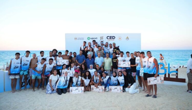 مدينة العلمين الجديدة تشهد مجموعة متنوعة من الفعاليات الرياضية والعلمية والترفيهية