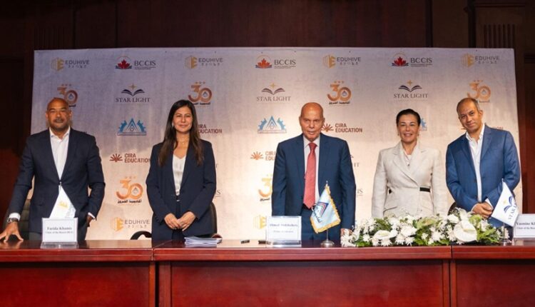 «Starlight Educational» توقع شراكة استراتيجية مع «العاشر من رمضان للتنمية والخدمات التعليمية»