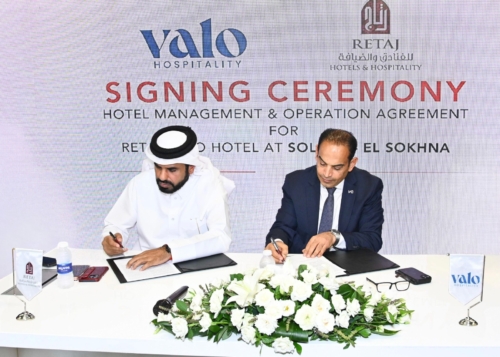 شركة «VALO Hospitality» تتعاقد مع «رتاج القطرية» لإدارة فندق «RETAJ VALO» بمشروع «Solara»