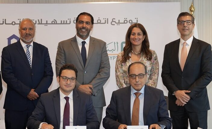 «قسطلي» توقع اتفاقية تسهيل إئتماني مع «البنك الأهلي المصري»