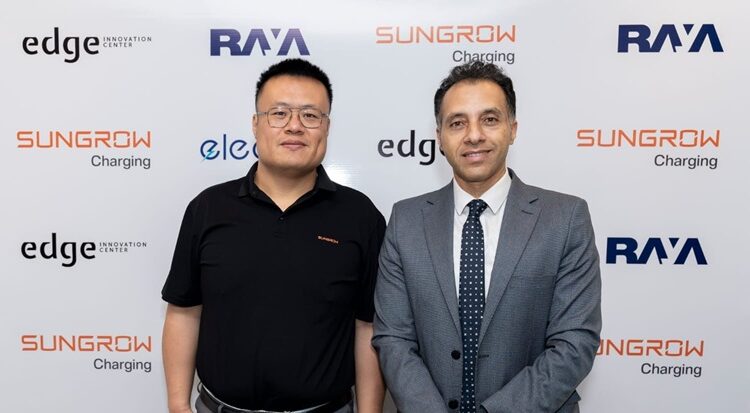 «راية للمباني الذكية» و«Sungrow» تعززان مكانة «Electra» كأسرع شبكة لشحن المركبات الكهربائية في مصر