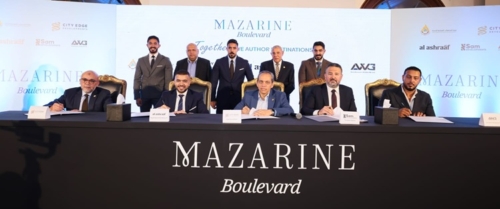 «سيتي إيدج» توقع اتفاقية مع تحالف «الأشراف جروب» و«سام للتطوير» و«AWG» لإدارة وتشغيل «مزارين بوليفارد»