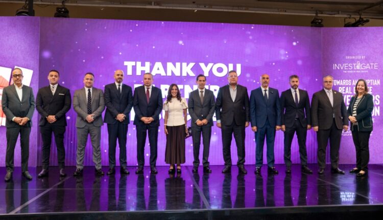 إنفستجيت ترصد أبرز التوصيات والمقترحات حول تأسيس الاتحاد المصري للمطورين العقاريين