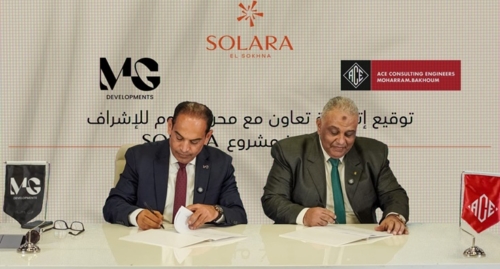 شركة «MG Developments» تتعاون في «SOLARA» مع «YBA» و«ACE» و«ريتاج القطرية للفنادق»