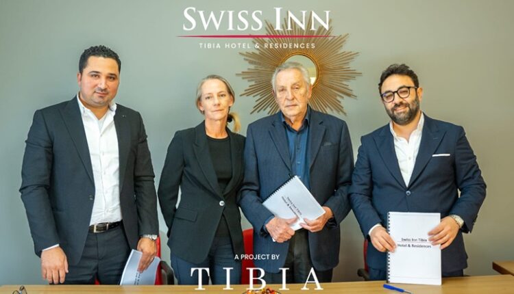شركة «Tibia Developments» تعزز محفظتها العقارية بإطلاق «Swiss Inn Tibia Hotel & Residences»