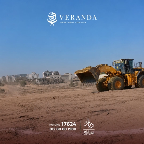 «ديار للبناء والتطوير» تبدأ أعمال الحفر بمشروع «Veranda»