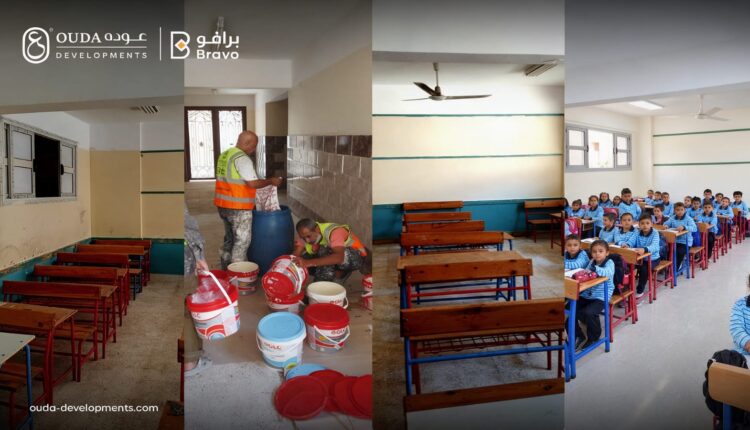 «مدرسة لكل مطور» مبادرة مجتمعية تطلقها «Ouda Developments»