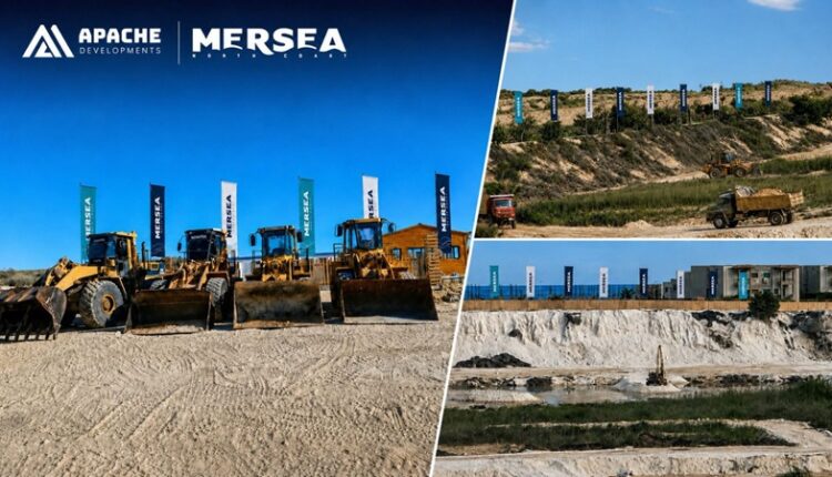 «أباتشي للتطوير» تبدأ التنفيذ في مشروع «Mersea North Coast» قبل بدء المبيعات