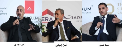 «مرسوم للتطوير» تطلق «ذا سنترال جيت» في حدائق أكتوبر
