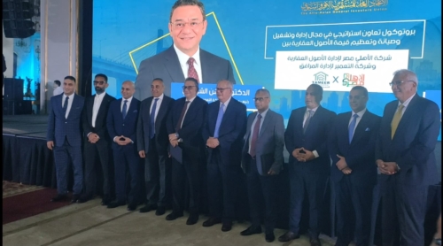 «التعمير لإدارة المرافق» توقع بروتوكول تعاون استراتيجي مع «الأهلي مصر لإدارة الأصول العقارية»