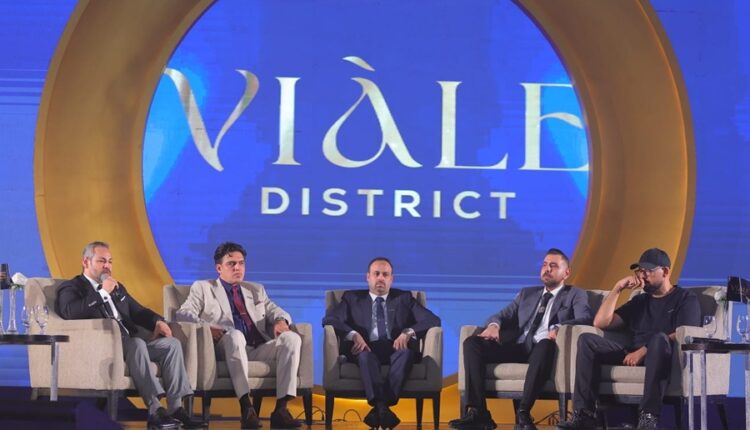 شركة «MRS للتطوير» تطلق مشروع «Viale District»