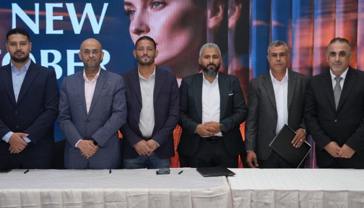 شركة «EDIC للتطوير» تعلن عن تعاون استراتيجي جديد