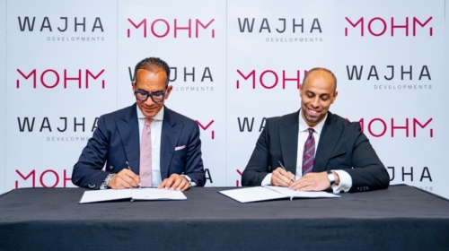 «واجهة للتطوير» تتعاون مع «MOHM» لتعزيز تجربة الجودة والرفاهية بمشروع «MEE Hotel»