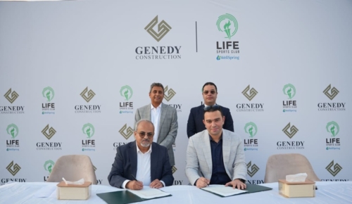 نادي «Life Sports Club» و«جنيدي للإنشاءات» يوقّعان اتفاقية تنفيذ أعمال المرحلتين الثانية والثالثة بالقاهرة الجديدة