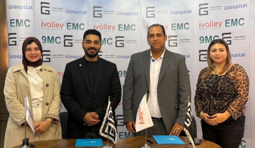 «عليوة جروب» تتعاون مع «I-Valley»