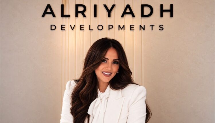 شركة «AlRiyadh Developments» تستقطب ميادة نبيل لقيادة الموارد البشرية