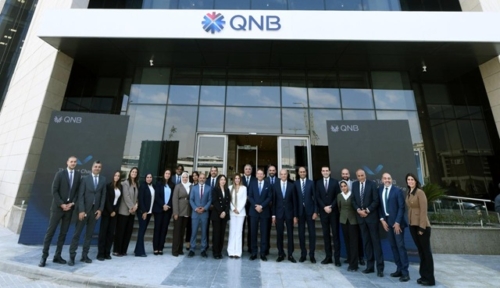 «QNB مصر» أول بنك فى مصر يفتتح مقره الرئيسي بحى المال والأعمال بالعاصمة الجديدة   