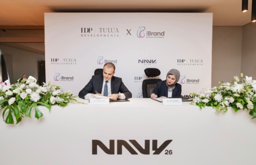 شركة «HDP TULUA العقارية» توقع اتفاقية تعاون مع «iBrand»