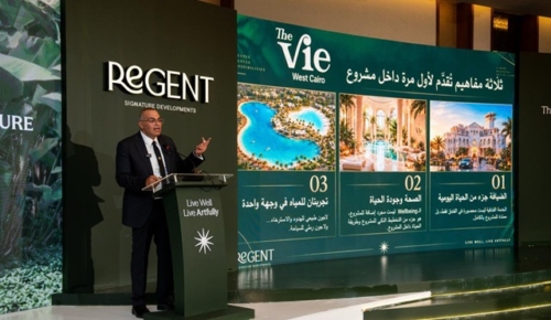 شركة «Regent Signature Developments» تطلق «The Vie West Cairo» باستثمارات تتجاوز 17 مليار جنيه