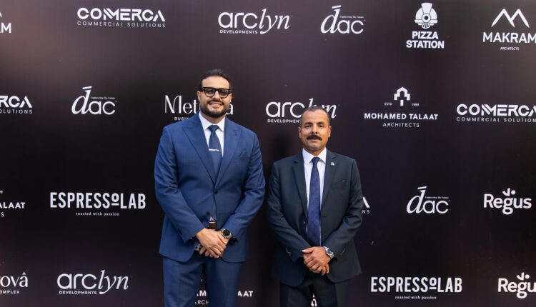 شركة «Arclyn Developments» تسدد 86% من قيمة أرض مشروع «ميتروفا» قبل إطلاقه رسميًا
