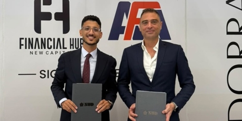 «الصفوة للتطوير SUD» تتعاقد مع «AFM» لإدارة وتشغيل «Financial HUB» بالعاصمة الجديدة